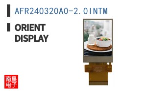 AFR240320A0-2.0INTM ͼƬ